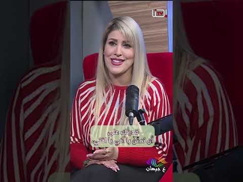 قد روا ايام كم الهادئة التي تمر بسلام