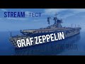 WOWS BLITZ Флот СТРАХ:  Graf Zeppelin VII снимаем пробу