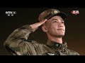 4k 北京首都人民庆祝中华人民共和国成立70周年文艺联欢活动 