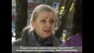 Роль из телесериала "Прокурорская проверка" Роль из телесериала "Прокурорская проверка"