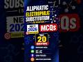 MCQs, NET/JRF, 2026, Organic Chemistry Aliphatic Electrophylic Substitutions#MCQs #OrganicChemistry🔥