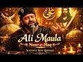 Ali Maula – Noor-e-Haq | Soulful Sufi Qawali | Feel the Divine Energy