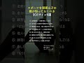スポーツを頑張る子の8つのSOSサイン