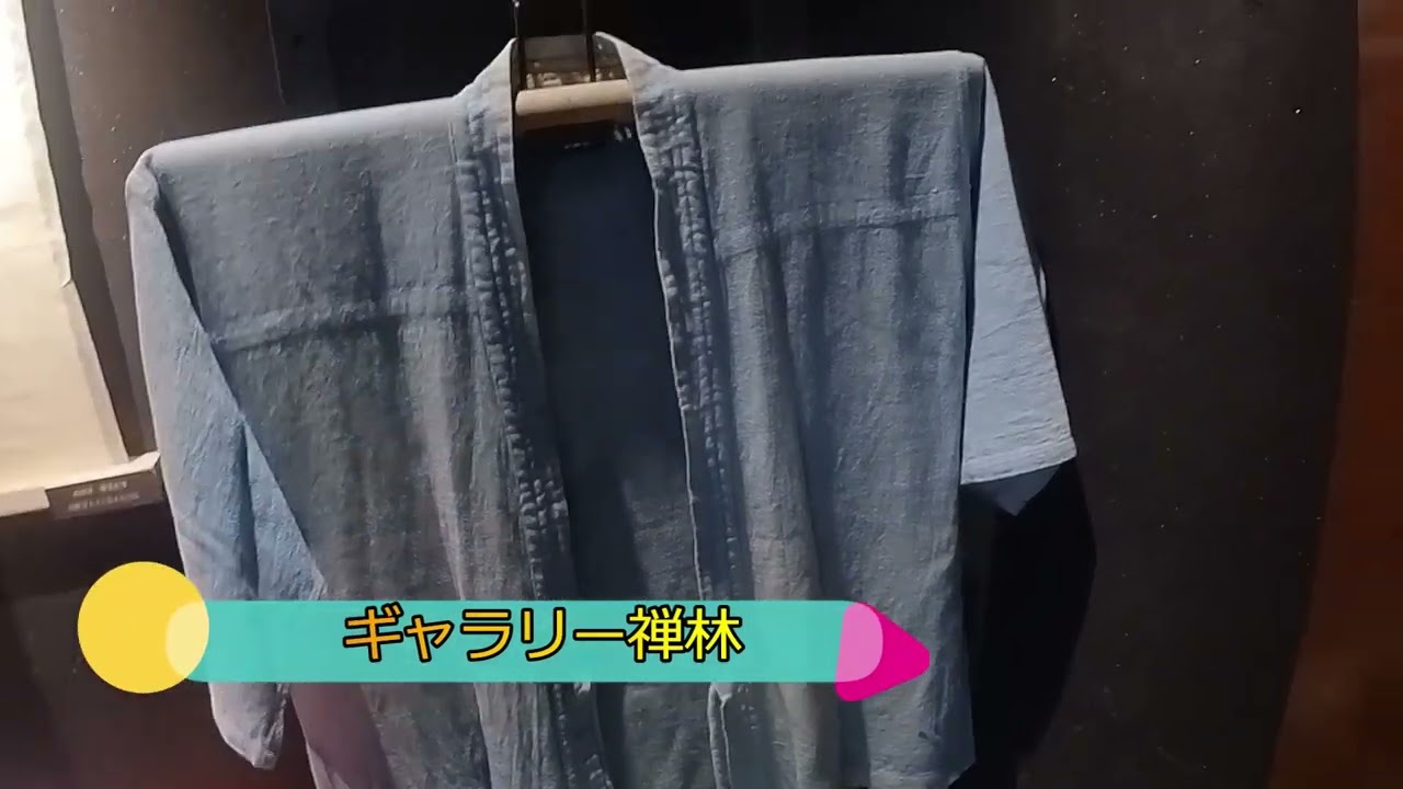 宮大工・西岡常一の世界・日本の神業ミュージアム桐生・７２歳からのスローライフ