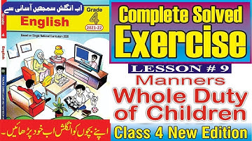 Manners | Whole Duty of Children | Lesson No.9 | Exercise | English Class 4 | @The Biolish World