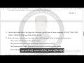 Guidline For Bcom Entrance Exam For MSU Baroda 2026 #msuniversity #msubaroda #msu #bcom #bba #bca