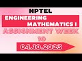 NPTEL - ASSIGNMENT WEEK 10 SOLUTION - ENGINEERING MATHEMATICS -1 2023 #shorts #shortsvideo#nptel2023
