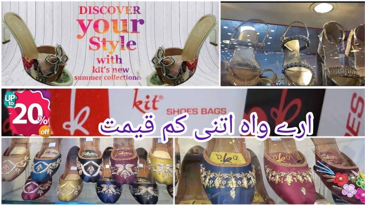 Kit Shoes Sandals and Khussa Collection Summer Sale UpTo 20 Off