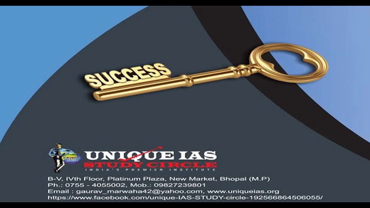 IAS 2016 RESULT FROM  UNIQUE IAS STUDY CIRCLE