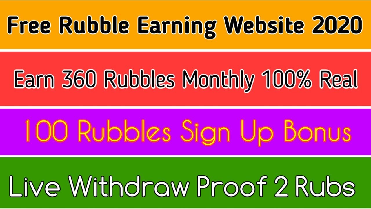 Withdraw Proof || New Free Rubble Earning Website 2020 || Without Investment