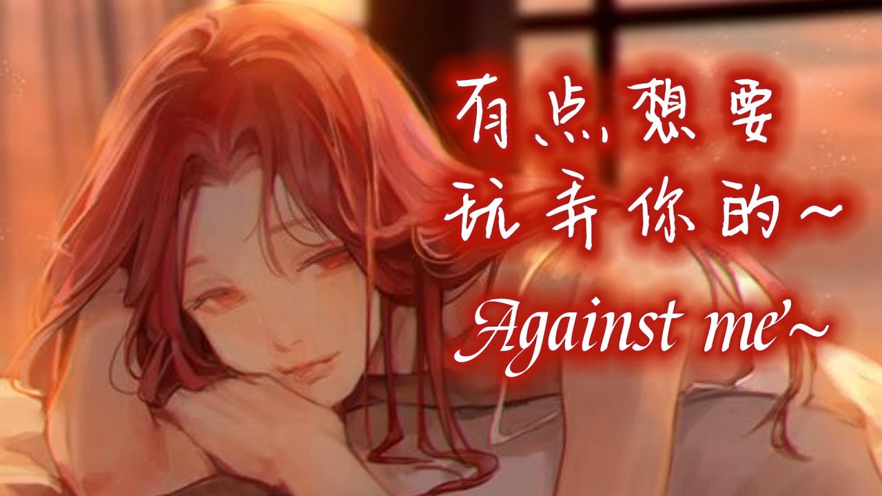 【中文音声】纯真的你要如何抵抗姐姐的喘息呢? |ASMR🌙 |  Like this, don't you?