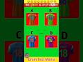Colour Guess Karo #voice #puzzle #challenge #braintest #viral #trending #youtubeshorts #shorts