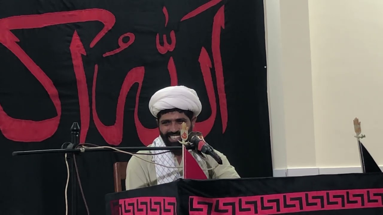 2nd Muharram 2025 Allama Dr. Mubashar Hasan Askari Majlis in Jaisak #majlis #muharram