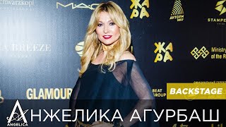 АНЖЕЛИКА Агурбаш на Красной дорожке Музыкального фестиваля АНЖЕЛИКА Агурбаш на Красной дорожке Музыкального фестиваля