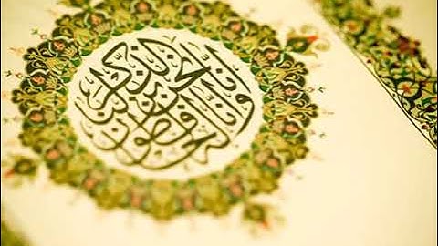 Surah Al-Qasas | سورة القصص | القارئ عبد الرزاق الدليمي | قراءة رائعة تفوق الوصف