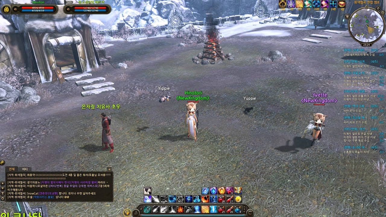 YouTubeでCabal 2 - Just having some fun.を視聴 YouTubeでCabal 2 - Just having some fun.を視聴