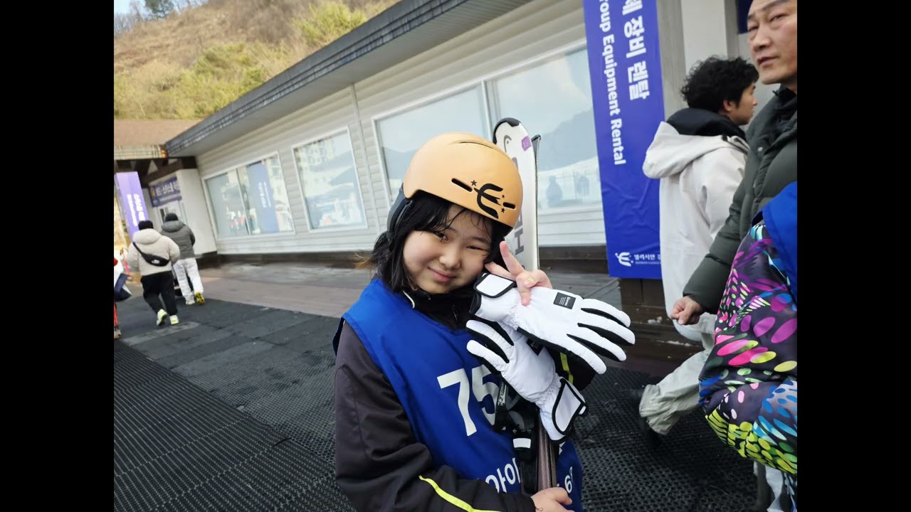 2026년 1박2일 스키캠프 하이라이트✨️