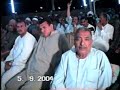 حفلة نادره جدآ كنوز التراث المنشاوي الشيخ محمود صديق المنشاوي سورة النحل حفلة باسوان عام ٢٠٠٤م 