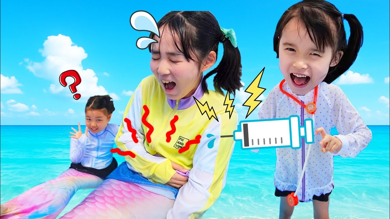 【寸劇】人魚がお腹いたいよ～！おやつ食べ過すぎ！？お医者さんごっこ 手当ごっこ kids