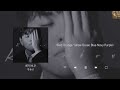 한동근 레인보우 Lyrics 가사 신곡 한동근 레인보우 Lyrics 가사 신곡