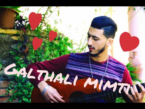 Aymane Serhani - Galethali Mimti (Guitar) - ايمن سرحاني گالتهالي ميمتي