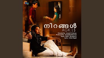 Nirangal