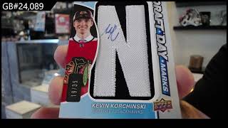 GB #24,089 - 2023-24 Upper Deck SP Game Used Hockey 4 Box
