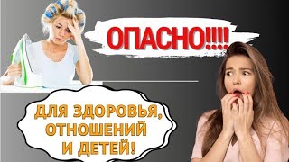 видео: Как я перестала быть идеальной и начала жить.  картинка: Как я перестала быть идеальной и начала жить.