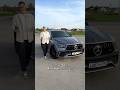 GLE или ML? Откуда появился MERCEDES GLE?!