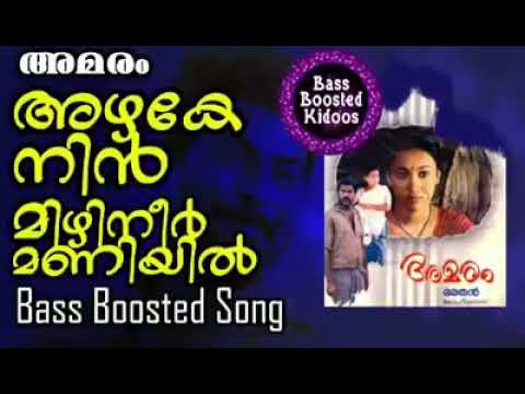 Azhake Nin Mizhineer   Bass Boosted Song   Amaram   Yesudas   Chithra   Mammootty   Use Earphone 