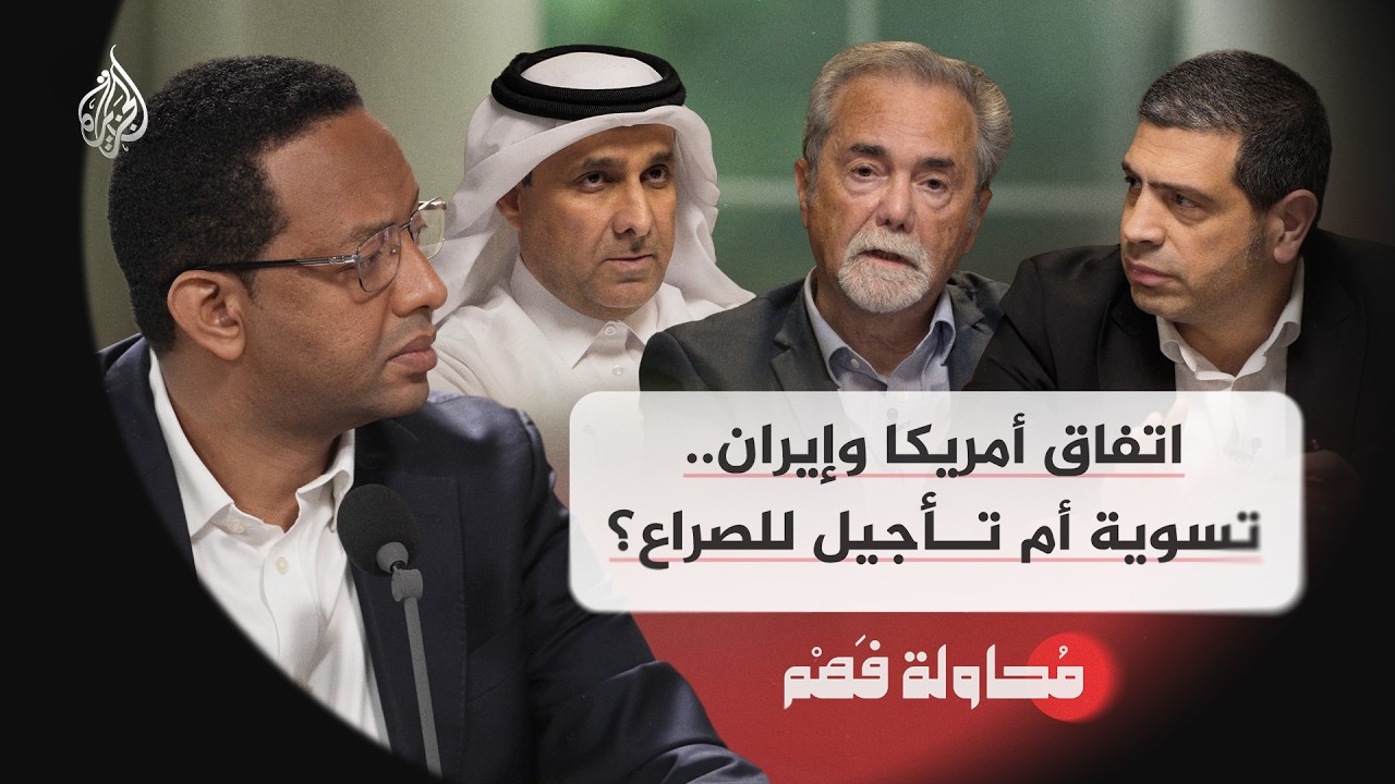 ������ ��� | ����� ������ ������.. ����� �� ����� �����ڿ
 - نشر قبل 6 دقيقة