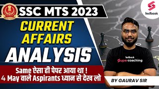 SSC MTS Current Affairs Analysis 2023 | Current Affairs Questions Asked on 3 May | By Gaurav Sir