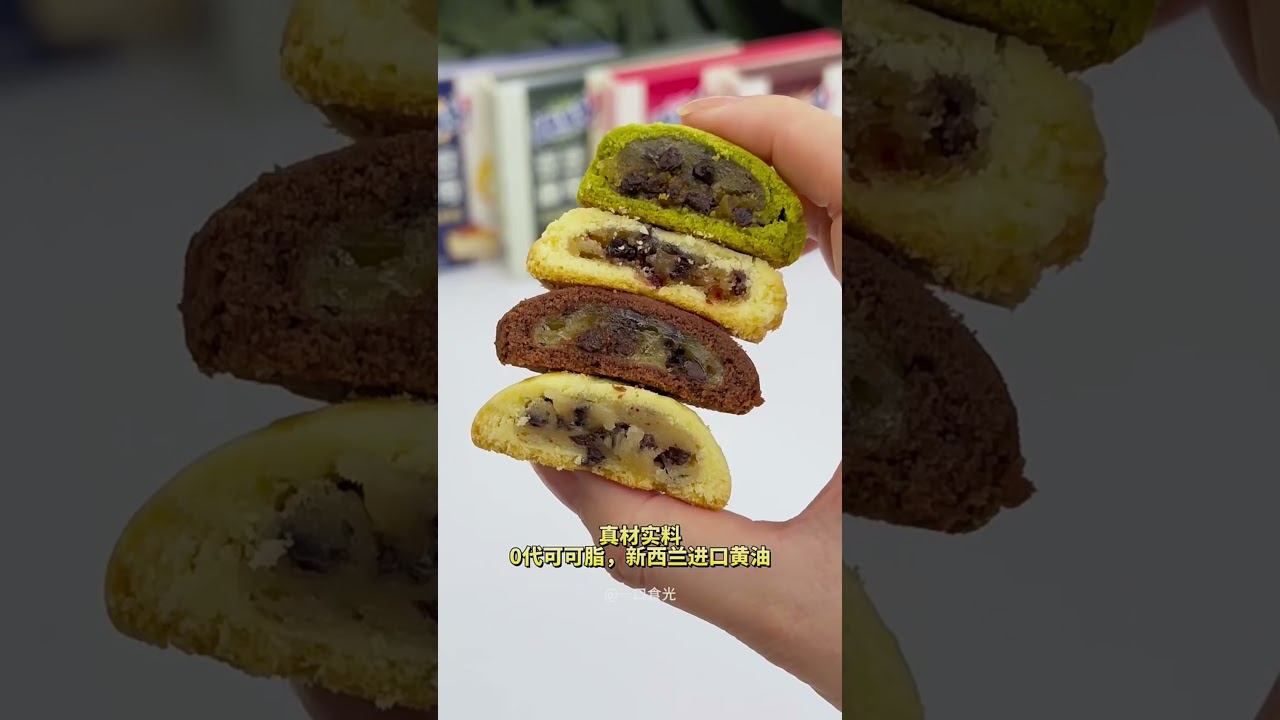 No Oven Required ❗️ Capibara Cheese Sandwich Cookies  