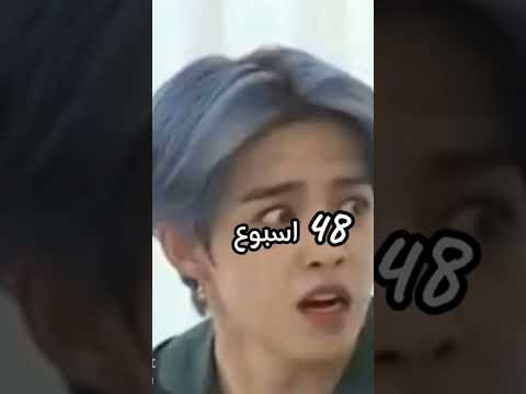 يعني ايه بجد