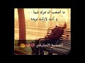 خيانة الاصدقاء