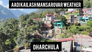 Aadi Kailash Om Parvat Kailash Mansarovar Dharchula weather#dharchula #uttarakhand #mychannel