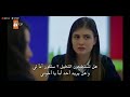 مشهد مضحك الازهار الحزينه سونجول و جوناي