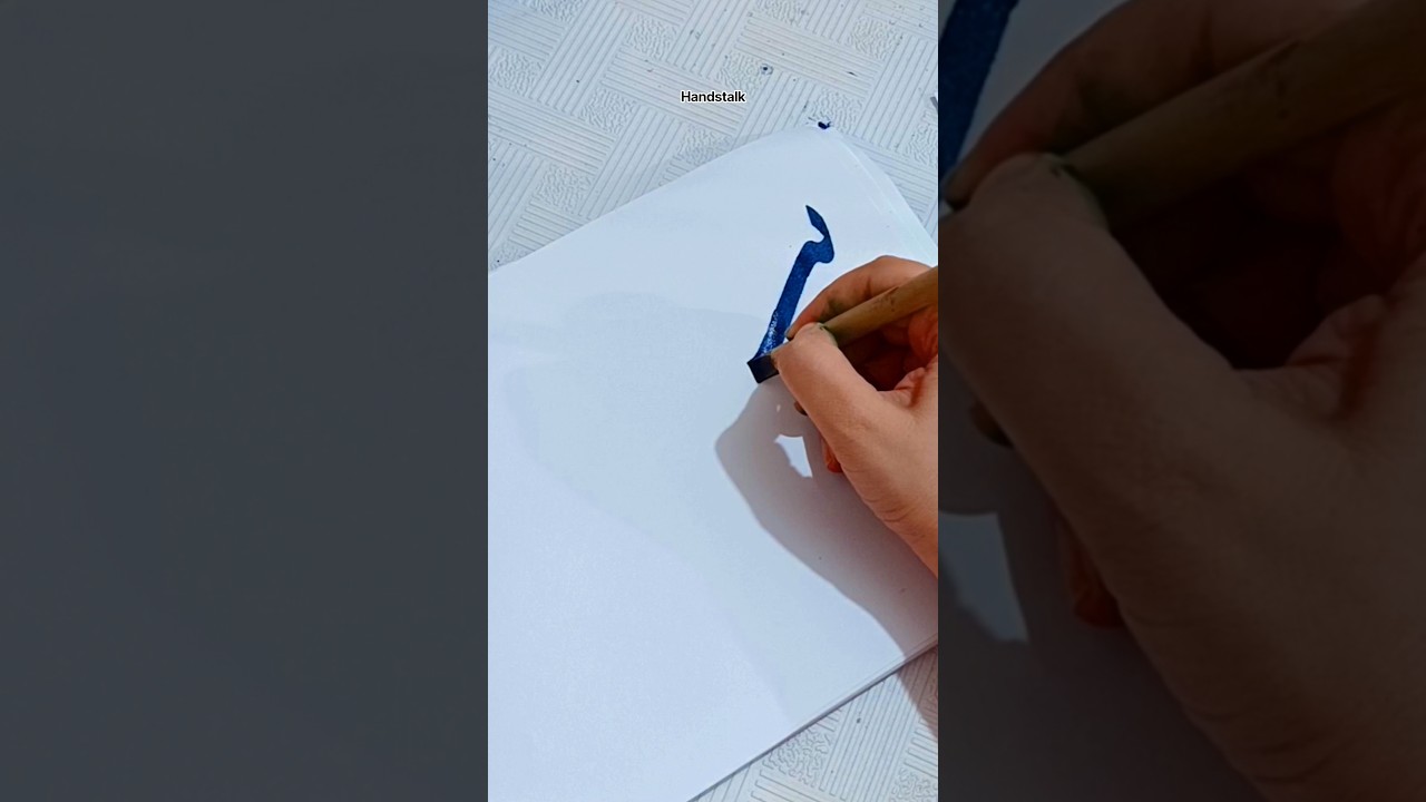 bismillah calligraphy satisfying video of quranic calligraphy #arabic #calligraphy #shorts
