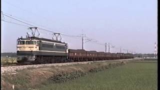 蔵出し動画　EF65 500番台（P型）牽引の安中貨物列車。（1998年、両毛線）