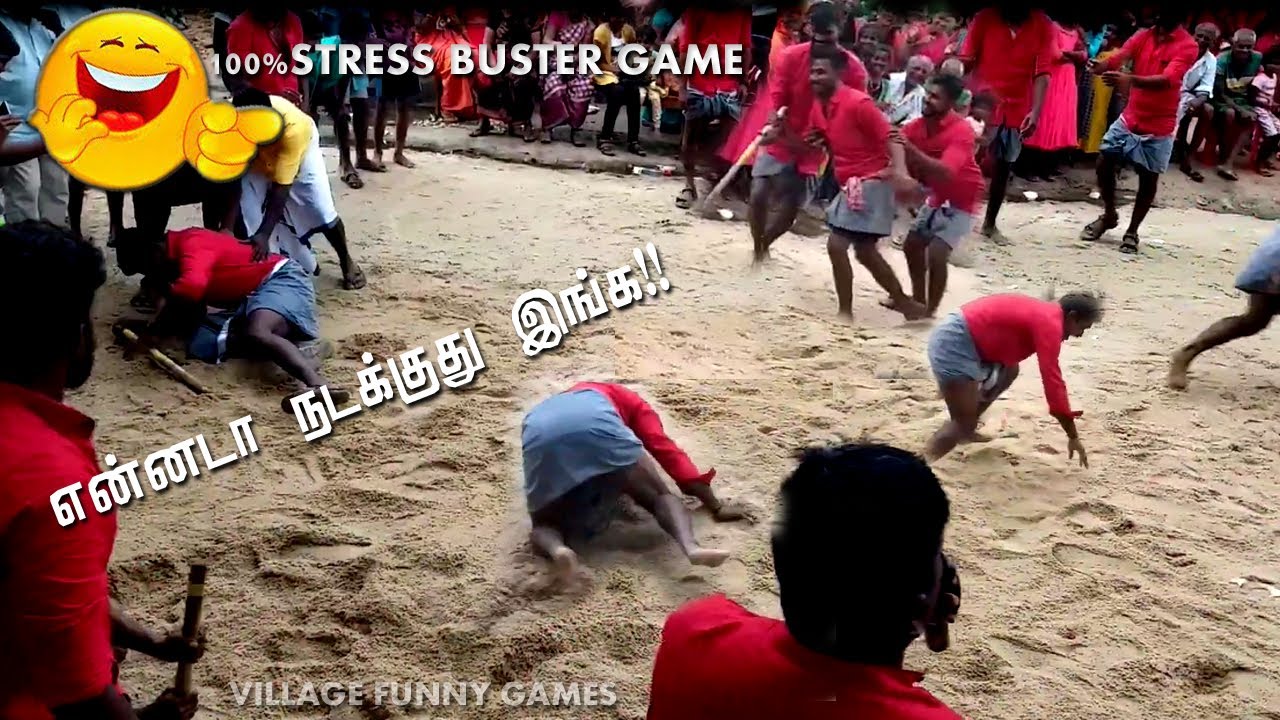 Pongal funny games Tamil | Comedy games | பொங்கல் சிரிப்பு விளையாட்டு போட்டி|Stress buster village