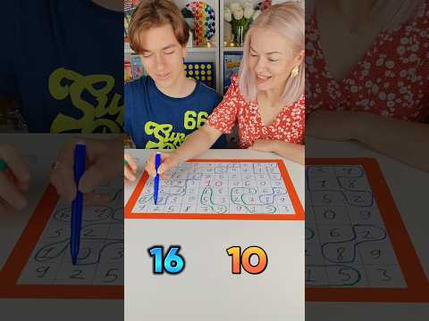 Игра Найди 10-ку ✅👍#настольныеигры #настолки #boardgames #games #challenge #funny
