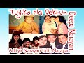 Tujhko na dekhun to dilghabratautvutv design aditya narayan udit narayan deepa narayan