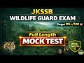 JKSSB Wildlife Guard | Full Length Mock Test | Top 60 Mcqs