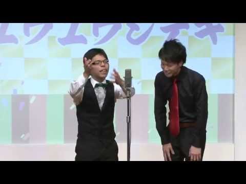 大阪よしもと漫才博覧会「ユウユウジテキ」