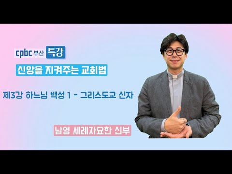 영상썸네일