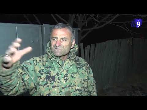 ავარია აწყურთან – დაიღუპა ერთი და დაშავდა რვა ადამიანი