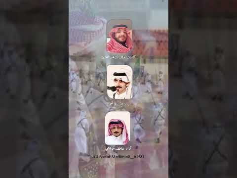 بني شهر كلمات خالد بن عبدالعزيز وآداء علي بن صمان وعاطف بن علي