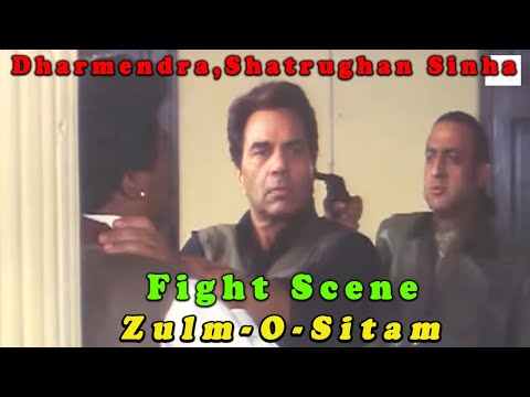 Dharmendra,Shatrughan Sinha Fight Scene From Zulm-O-Sitam ज़ुल्म-ओ-सितम,Hindi Action Movie