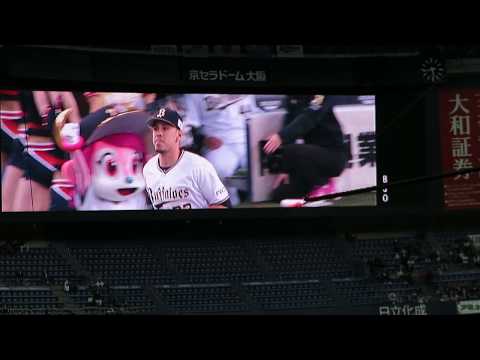 H31.04.02　スタメン発表　ｵﾘｯｸｽ×ｿﾌﾄﾊﾞﾝｸ　京セラドーム