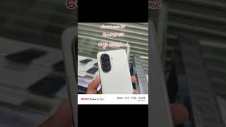 Huawei nova Y71 ✅ Ram 8+128Simမရ /wifi only သုံးဈေး💵 185000☎️09-941166719#ဗိုလ်ဟိန်းmobile